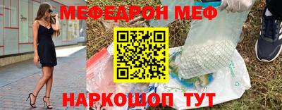 гашик Кимры