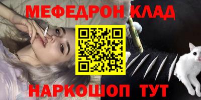 spice Кинель