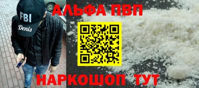 spice Кинель