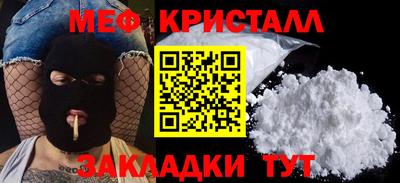 spice Кинель