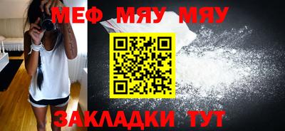 гашик Кимры