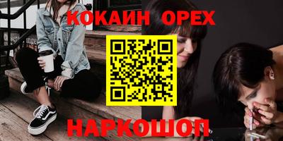 mdpv Кингисепп