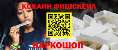 spice Кинель