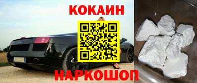spice Кинель