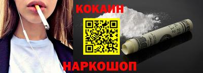 гашик Кимры