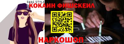 гашик Кимры