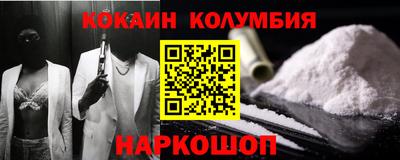 spice Кинель