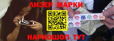 spice Кинель