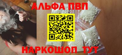 mdpv Кингисепп