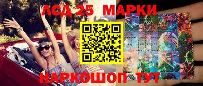 mdpv Кингисепп