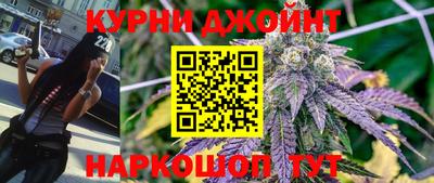 mdpv Кингисепп