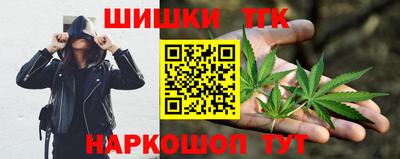 mdpv Кингисепп