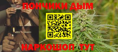 mdpv Кингисепп