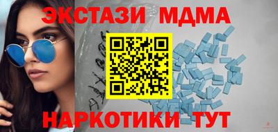гашик Кимры