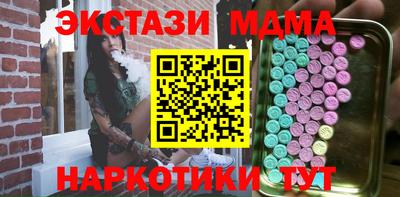 гашик Кимры