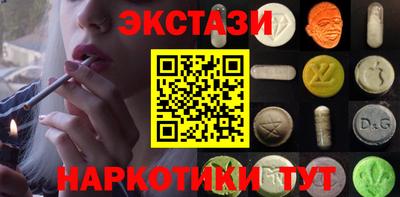 spice Кинель