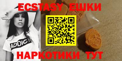 гашик Кимры