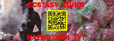 spice Кинель