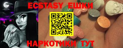гашик Кимры