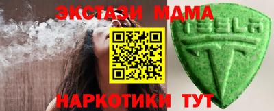 гашик Кимры