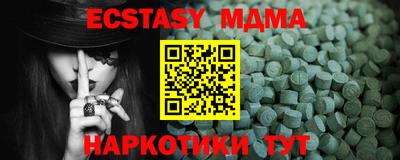 spice Кинель