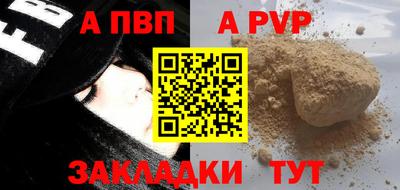 гашик Кимры