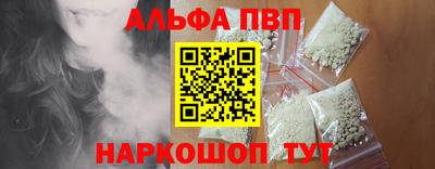 mdpv Кингисепп