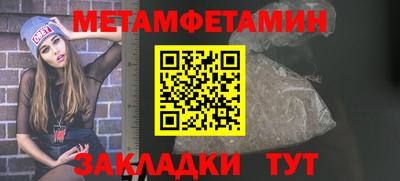 mdpv Кингисепп