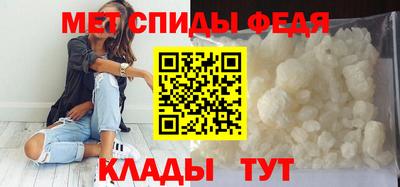 mdpv Кингисепп