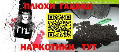 spice Кинель