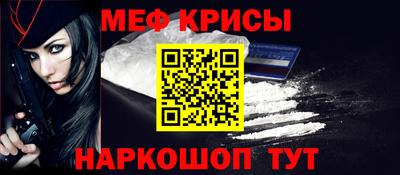 mdpv Кингисепп